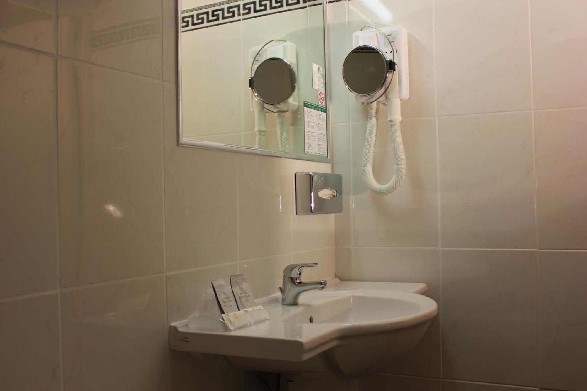 Hotel Imperial Paris Værelse billede